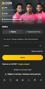 JB Casino App Download Your Gateway to Exciting Gaming 1897720362 JB Casino App Download Your Gateway to Exciting Gaming 1897720362